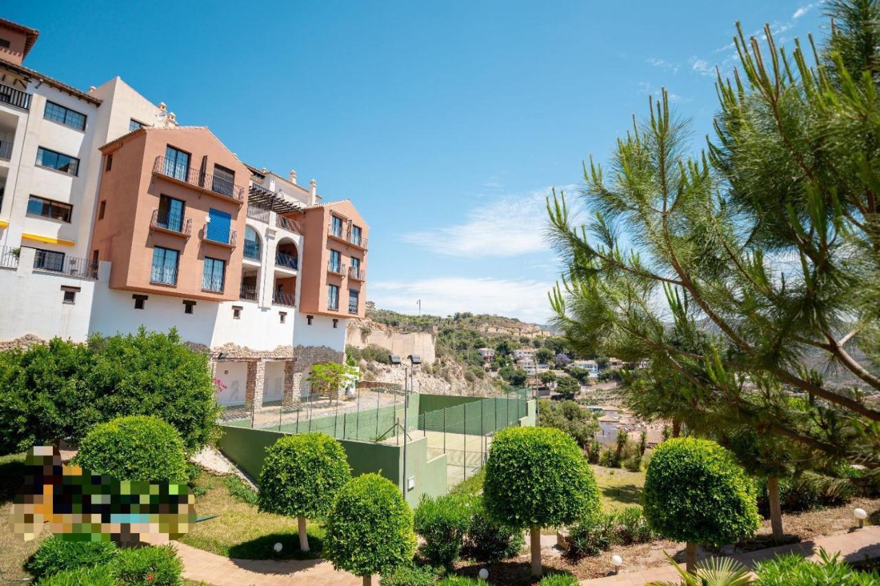 Vista Bahia Con Piscinas, Parking Y Terraza Apartment Ла Херадура Екстериор снимка
