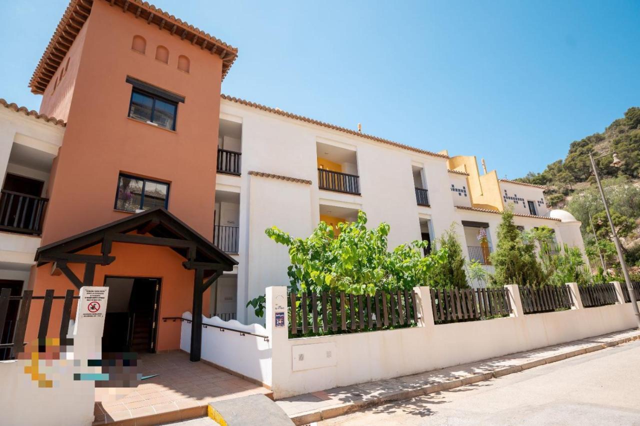 Vista Bahia Con Piscinas, Parking Y Terraza Apartment Ла Херадура Екстериор снимка
